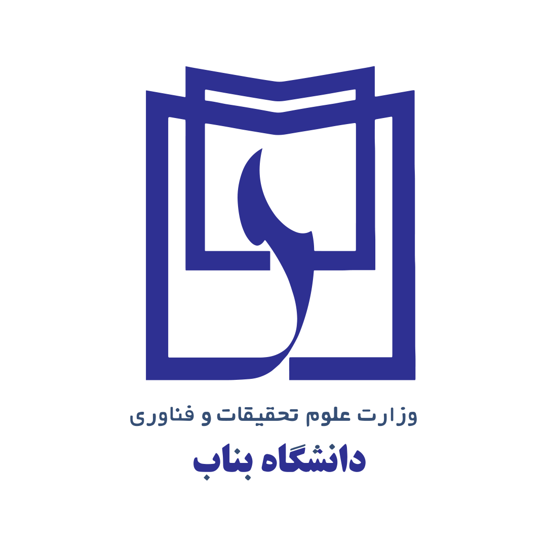 دانشگاه بناب